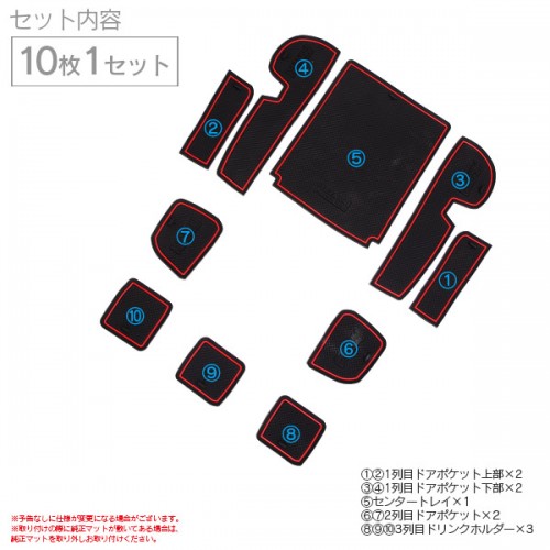 ⑧+⑨☆デュポンライン１Ｓライン２ギャッビ【レンチ付】注入口＋調整