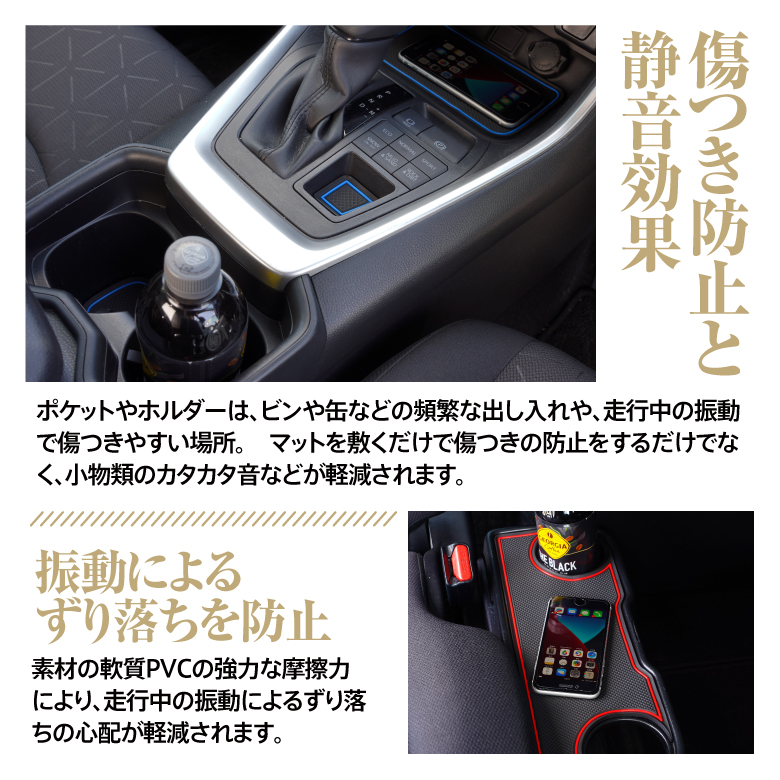 トヨタ ヤリスクロス/yarisucross MXPJ10系 MXPB10系 R2.9〜 専用設計