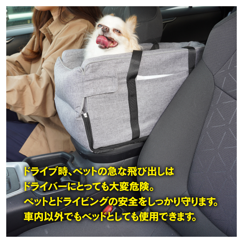日本製通販送料無料 トヨタ 30系 RAV4 純正 車内用ペットキャリー Mサイズ キャリア